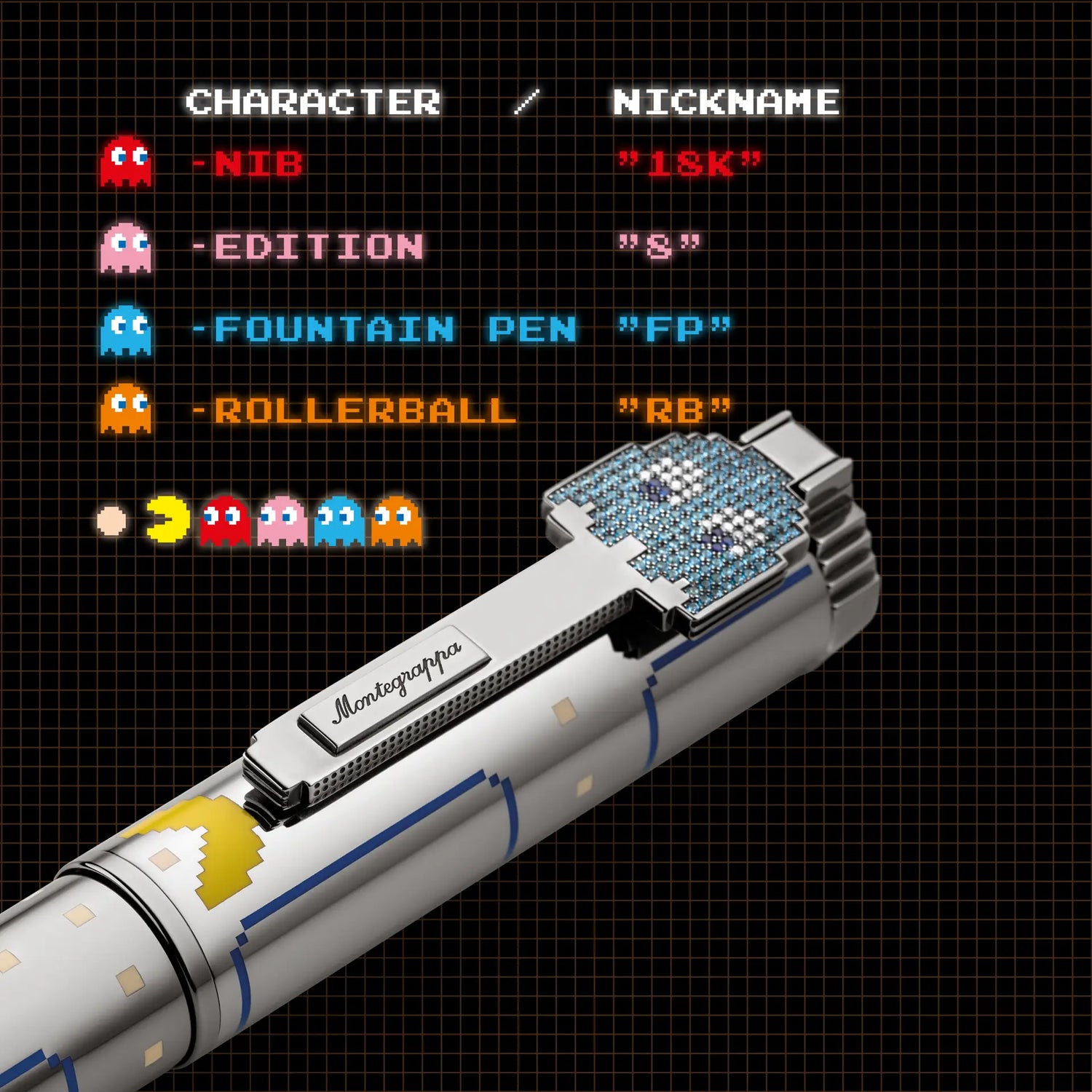 PAC-MAN Limited Edition